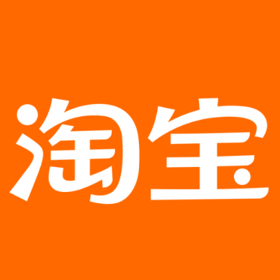 沧县淘宝云仓一件代发，淘宝菜鸟电子面单快递仓储代发